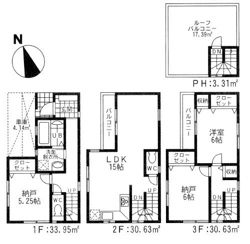 Floor plan. (13 Building), Price 29,960,000 yen, 1LDK+2S, Land area 52.58 sq m , Building area 98.52 sq m
