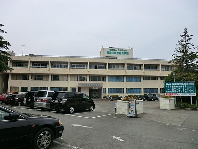 Hospital. Japan Institute of Welfare Orchestra Nagatsuta 237m to Welfare General Hospital