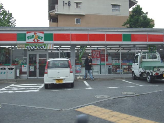 Convenience store. 90m to Sunkus (convenience store)