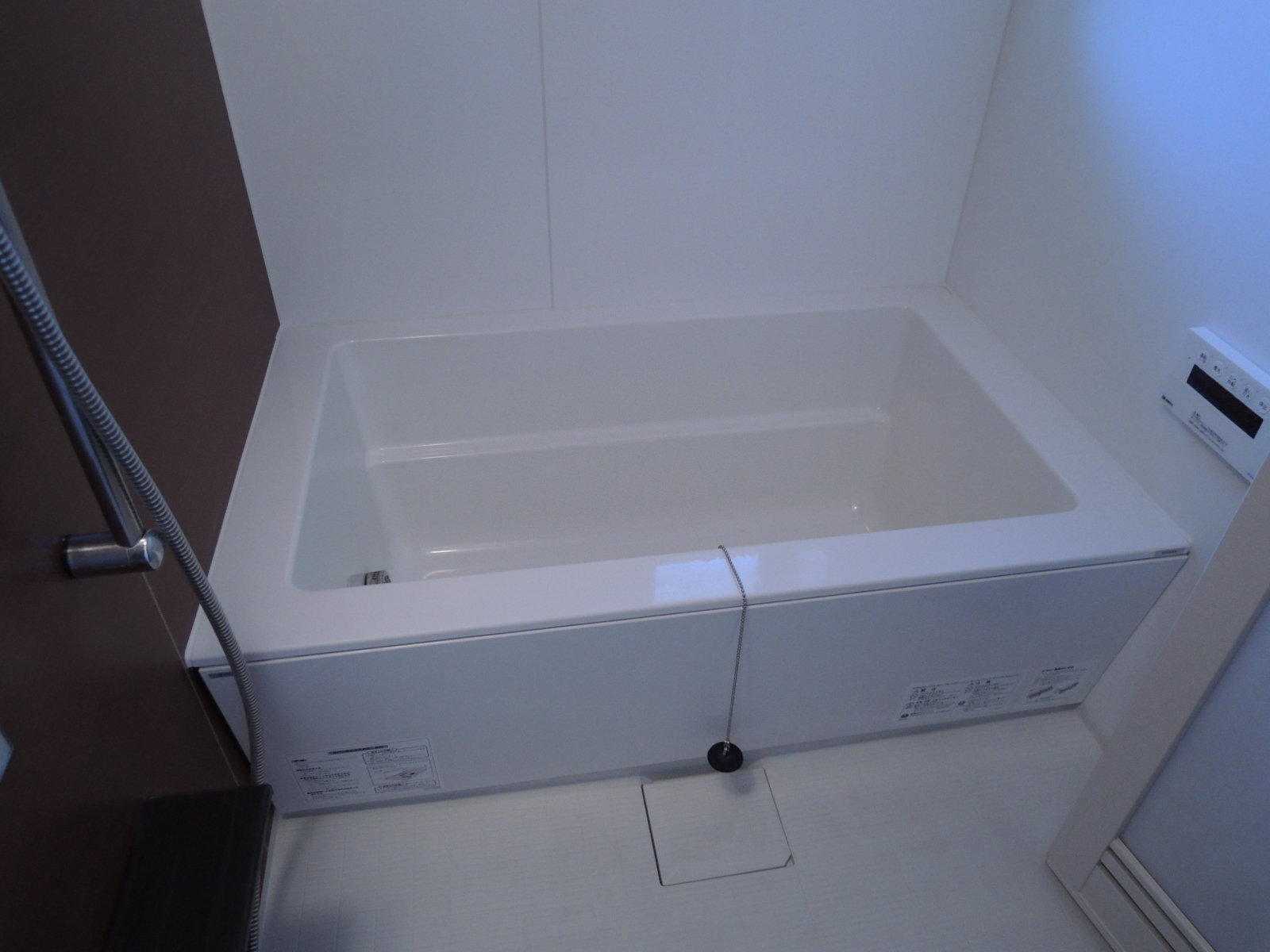Bath. With Reheating & bathroom drying function