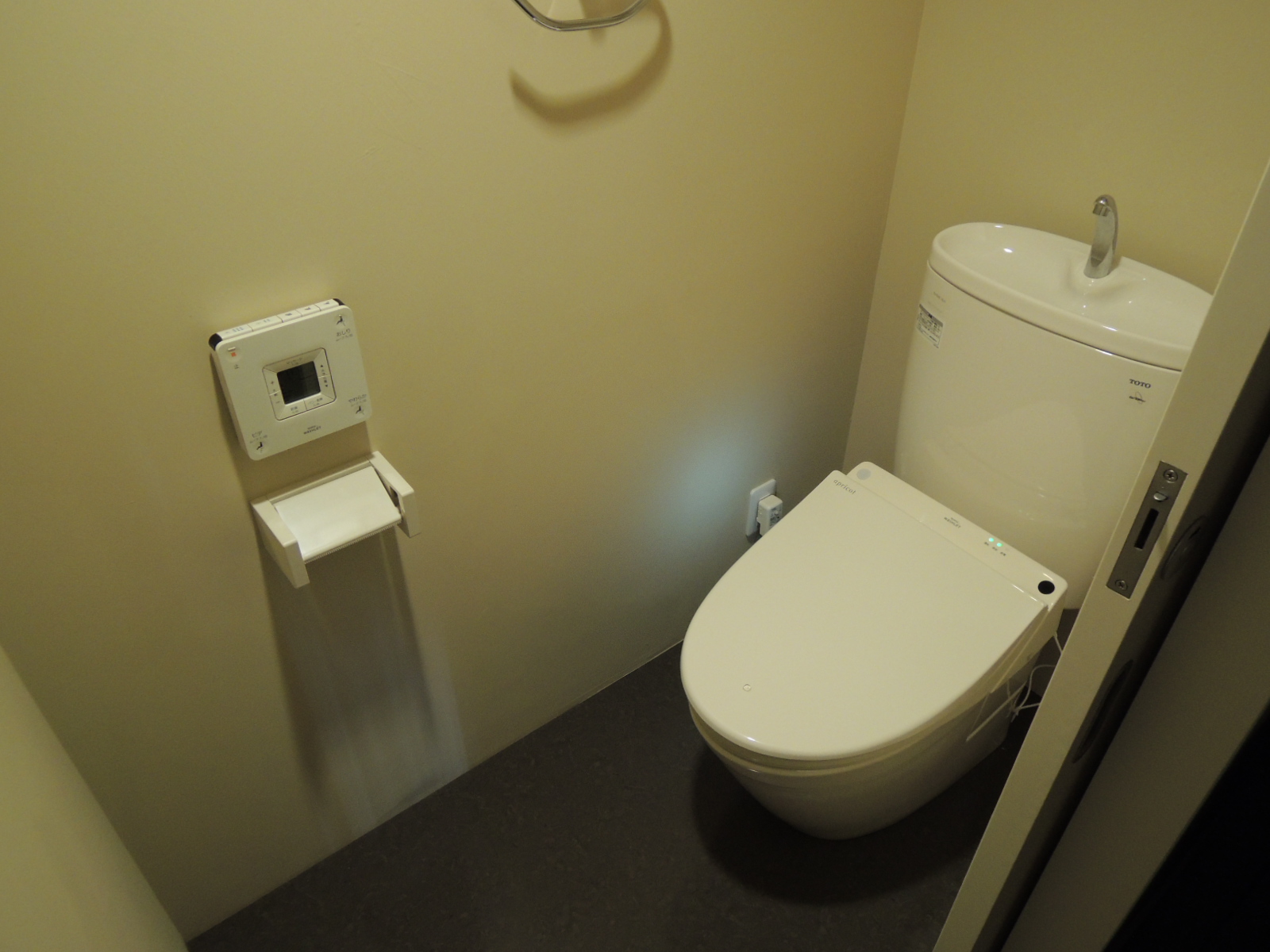Toilet. With Washlet