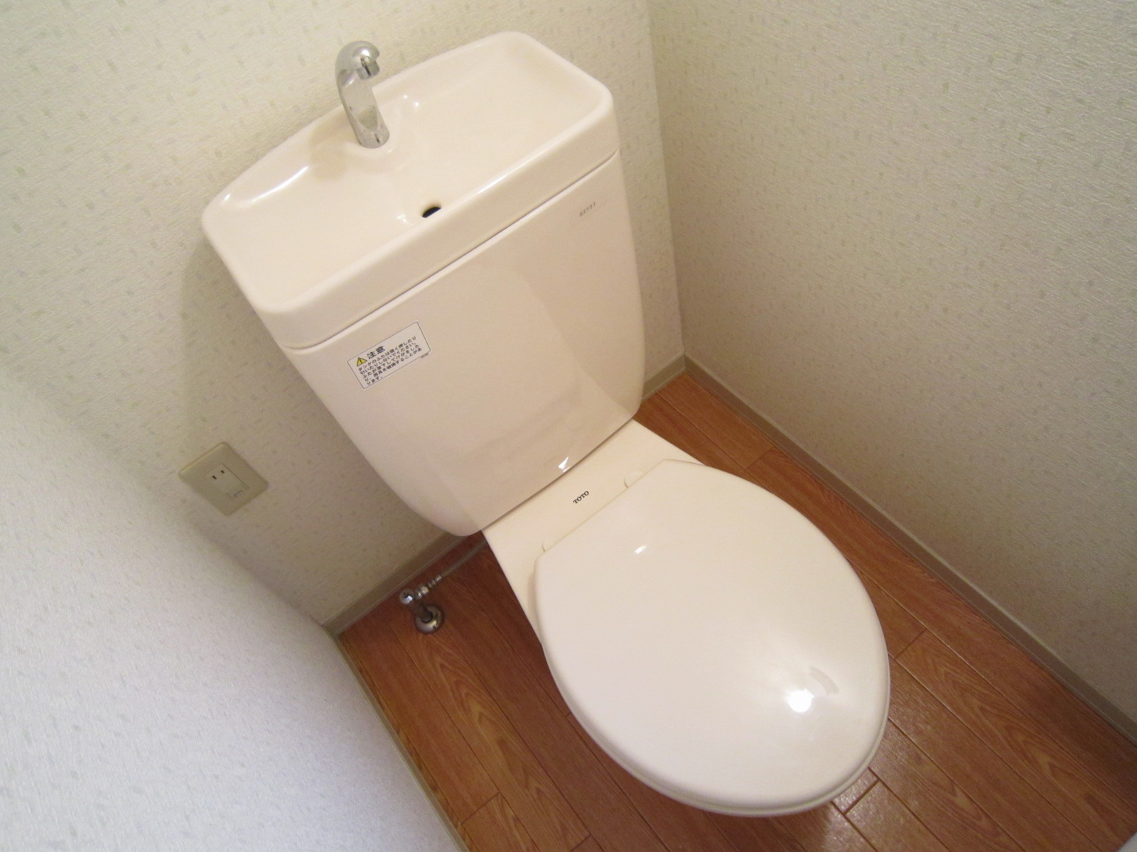 Toilet. Toilet