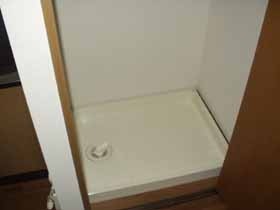 Other. Washing machine in the room