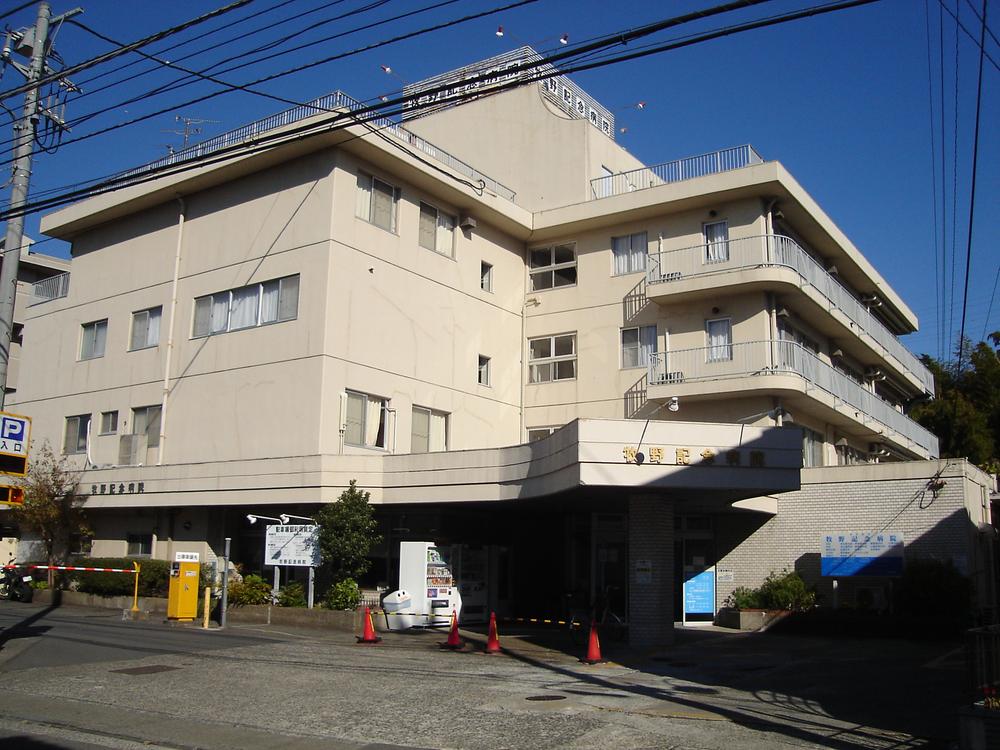 Hospital. 1300m until the medical corporation Association of Aoba Board Makino Memorial Hospital