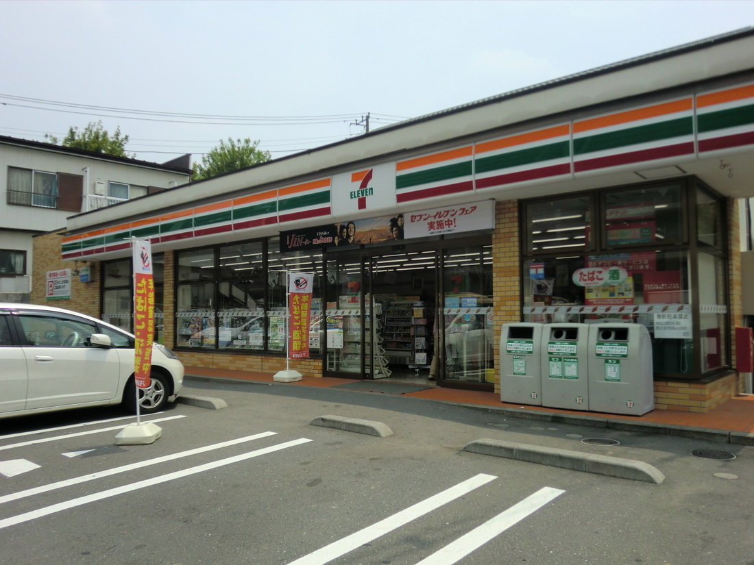 Convenience store. Seven-Eleven Yokohama Hakusan 2-chome up (convenience store) 406m