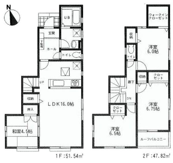 Floor plan. 33,800,000 yen, 4LDK, Land area 145.51 sq m , Building area 99.36 sq m