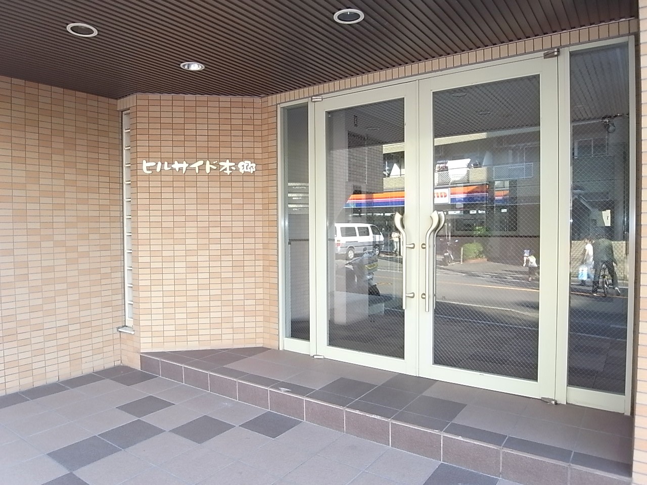 Entrance