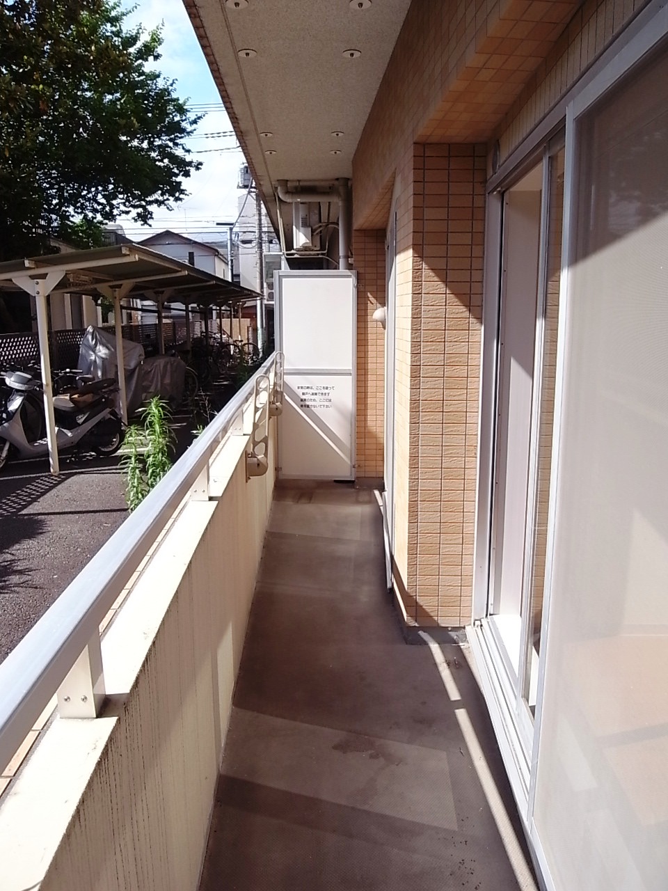 Balcony