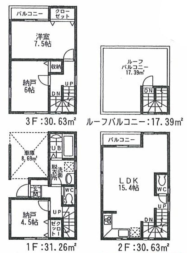 Floor plan. (Building 2), Price 29,960,000 yen, 1LDK+2S, Land area 51.83 sq m , Building area 95.83 sq m