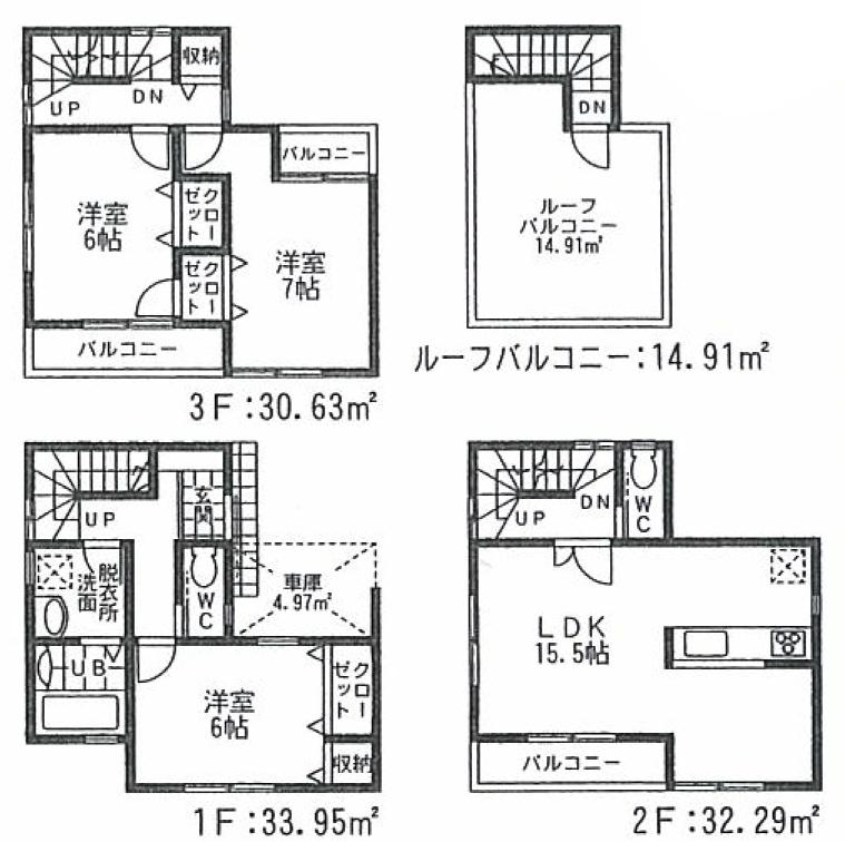 Floor plan. (5 Building), Price 27,960,000 yen, 3LDK, Land area 59.76 sq m , Building area 100.18 sq m