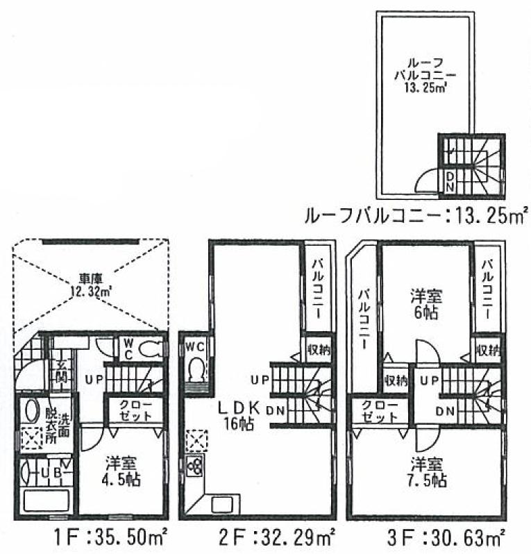 Floor plan. (6 Building), Price 27,960,000 yen, 3LDK, Land area 54.02 sq m , Building area 101.73 sq m