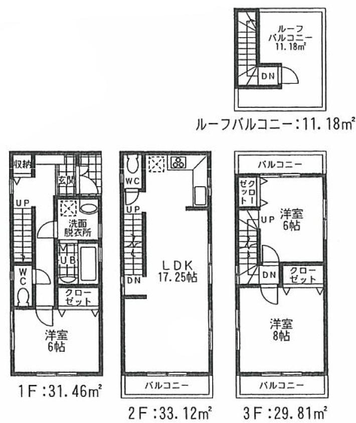 Floor plan. (8 Building), Price 28,960,000 yen, 3LDK, Land area 71.92 sq m , Building area 98.11 sq m