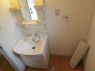 Washroom. of course! There washbasin independent