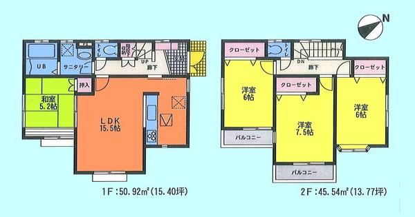 Floor plan. 40,800,000 yen, 4LDK, Land area 123.87 sq m , Building area 96.46 sq m