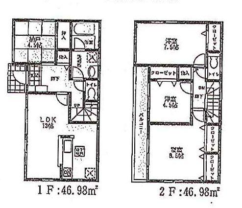 Floor plan. 28.8 million yen, 4LDK, Land area 125.15 sq m , Building area 93.96 sq m