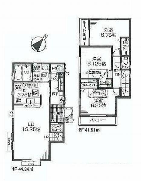 Floor plan. (Building 2), Price 40,800,000 yen, 3LDK, Land area 112.29 sq m , Building area 86.25 sq m