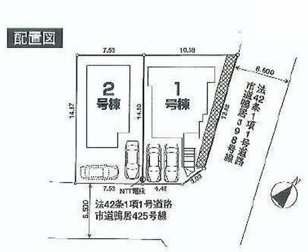 The entire compartment Figure