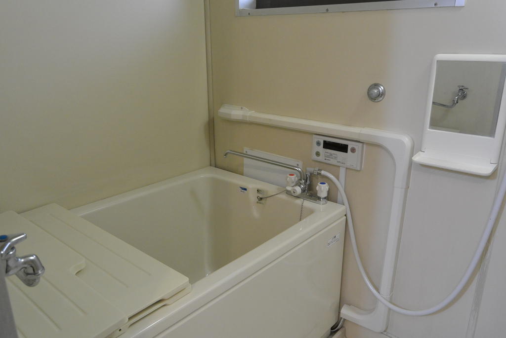 Bath