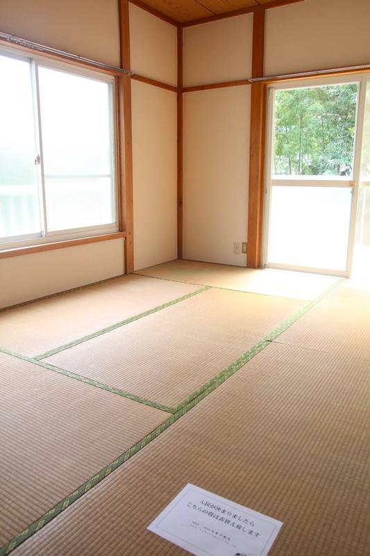 Living and room
