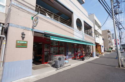 Convenience store. Maibasuketto up (convenience store) 720m