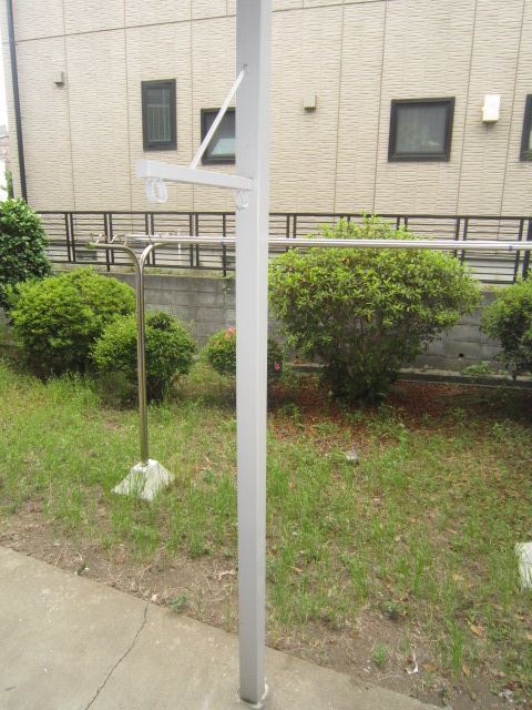 Other