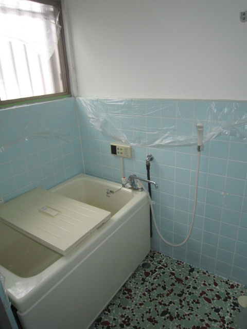 Bath