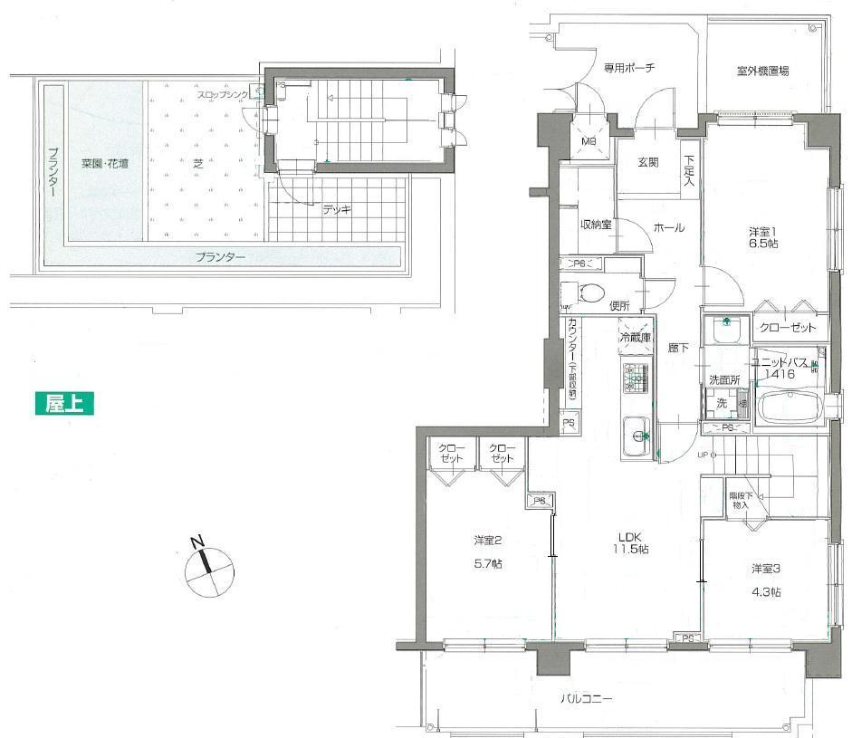 Floor plan. 3LDK, Price 27.6 million yen, Occupied area 77.68 sq m , Balcony area 14.04 sq m