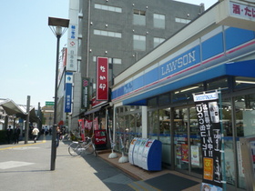 Convenience store. 405m until Lawson (convenience store)