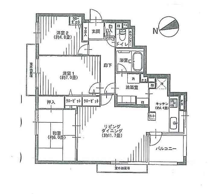Floor plan. 3LDK, Price 26,900,000 yen, Occupied area 77.75 sq m , Balcony area 5 sq m