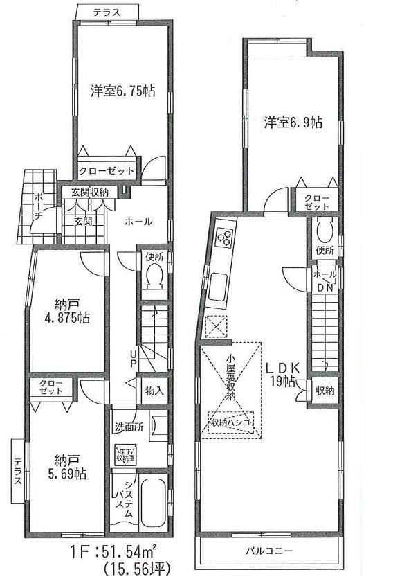 Floor plan. Price 44,800,000 yen, 2LDK+2S, Land area 111.69 sq m , Building area 100.39 sq m