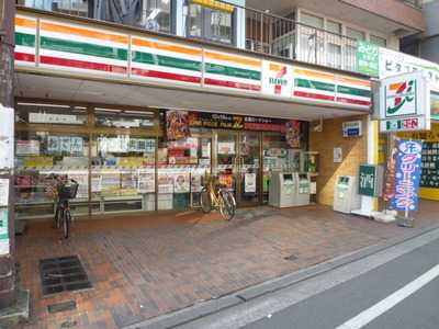 Convenience store. Seven-Eleven Nagatsuta 4-chome up (convenience store) 362m