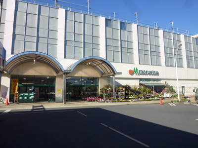 Convenience store. Maruetsu Nagatsuta store up (convenience store) 275m