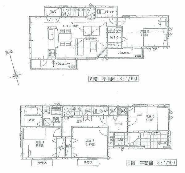 Floor plan. (Building 2), Price 47,958,000 yen, 4LDK, Land area 132.14 sq m , Building area 95.44 sq m