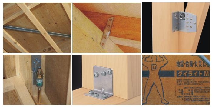 Other Equipment. Also stuck out of sight is up the seismic performance.