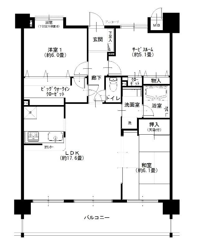 Floor plan. 2LDK + S (storeroom), Price 31,900,000 yen, Occupied area 78.52 sq m , Balcony area 14.5 sq m