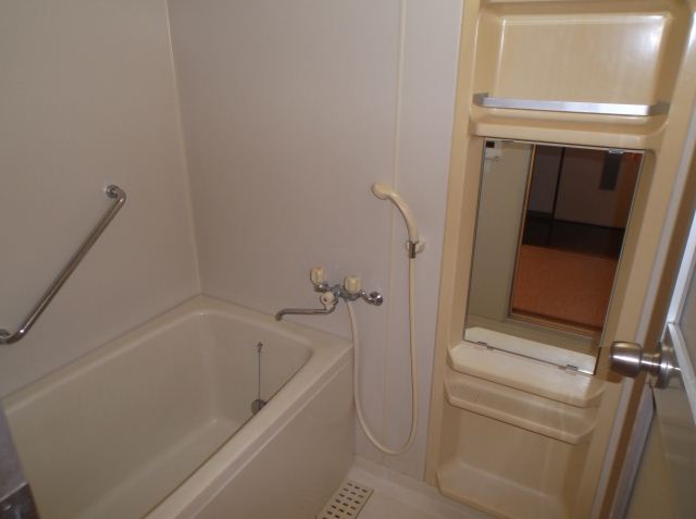 Bath