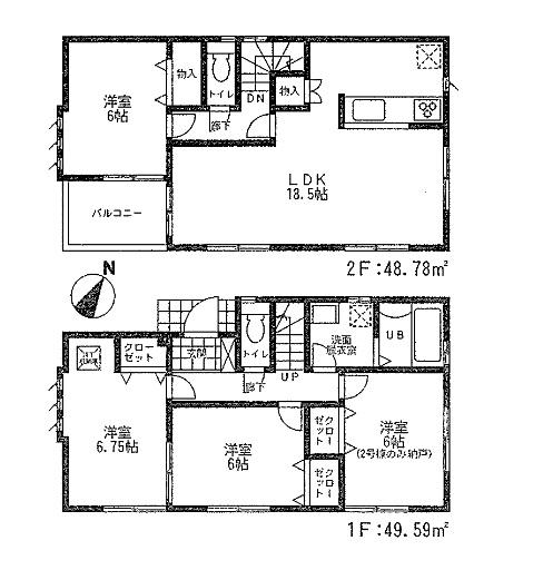 Floor plan. 38,300,000 yen, 4LDK, Land area 139.68 sq m , Building area 98.37 sq m