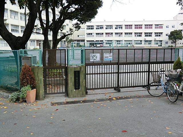 Primary school. 933m to Yokohama Municipal lintel Elementary School