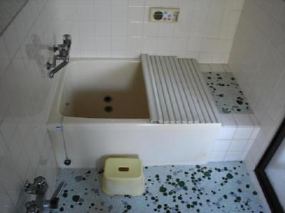 Bath. bath