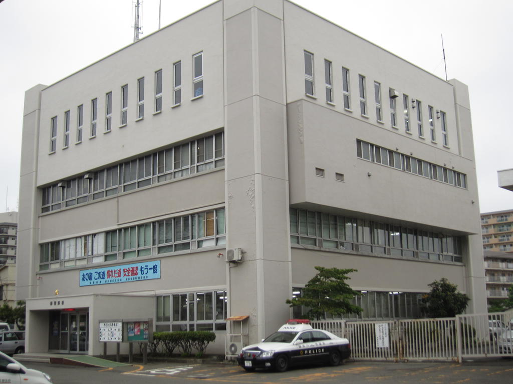 Police station ・ Police box. Green police station (police station ・ Until alternating) 1545m