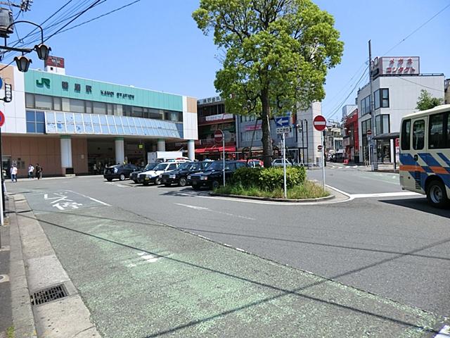 station. Recommended properties well-equipped to JR lintel to the Train Station 1250m kamoi station walk 16 minutes of the surrounding facilities living environment both.