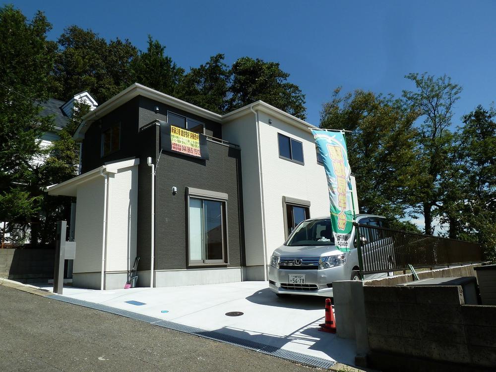 Same specifications photos (appearance). Appearance same specifications