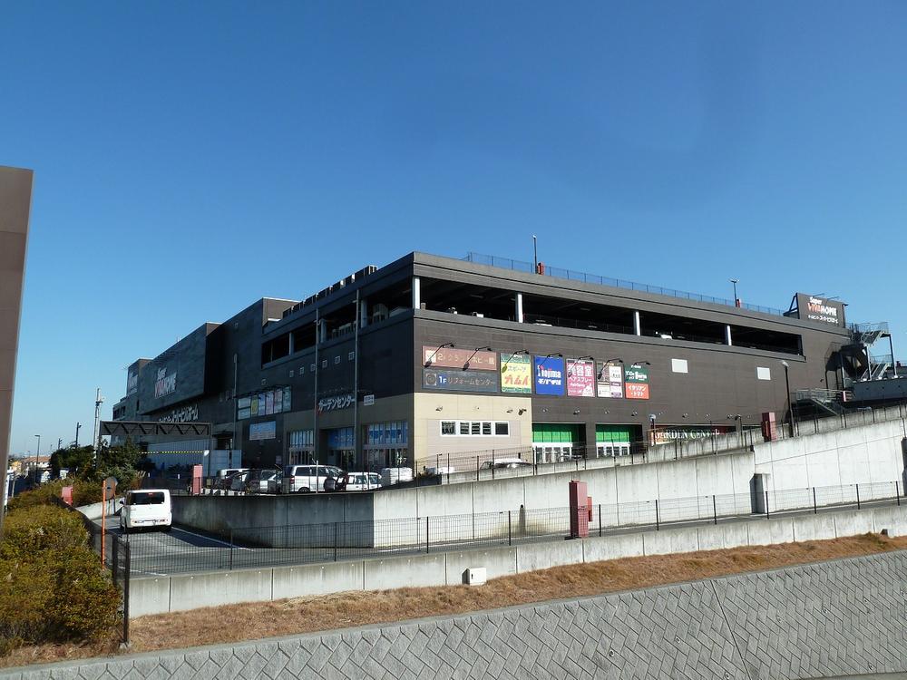 Home center. 800m to 800m large home centers Viva home to Viva Home