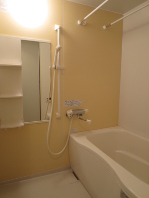 Bath