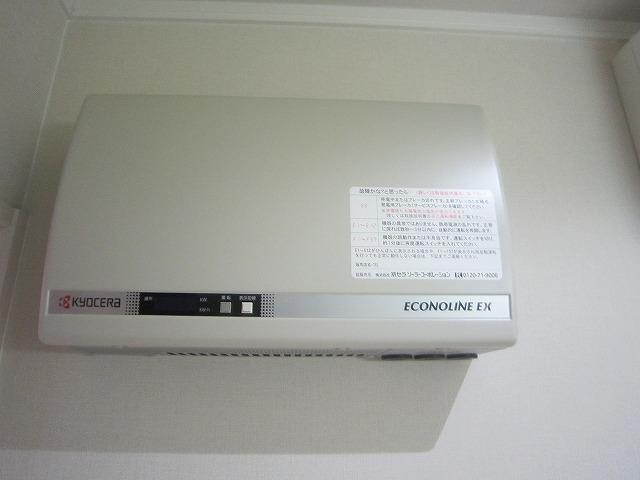 Other introspection. Solar system module