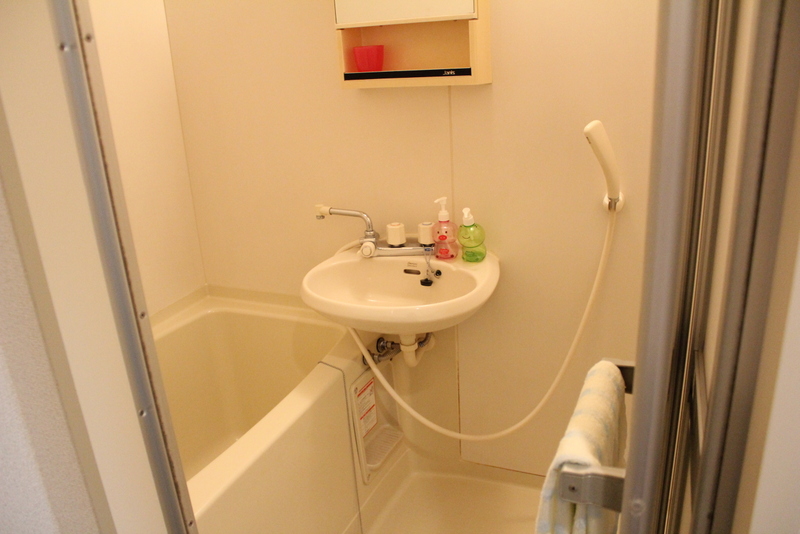 Bath. 2-point unit bus