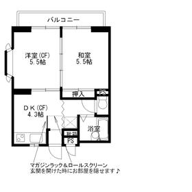 Living and room