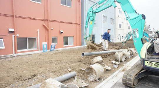 Local appearance photo. Local Photos