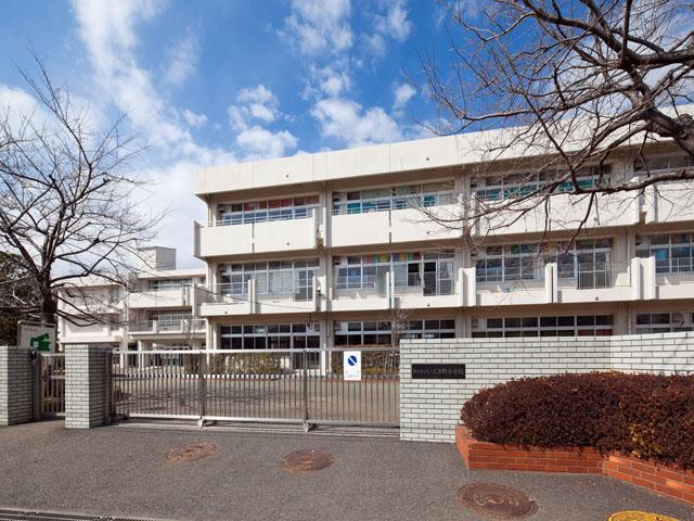 Primary school. 1064m to Yokohama Municipal Ibukino Elementary School