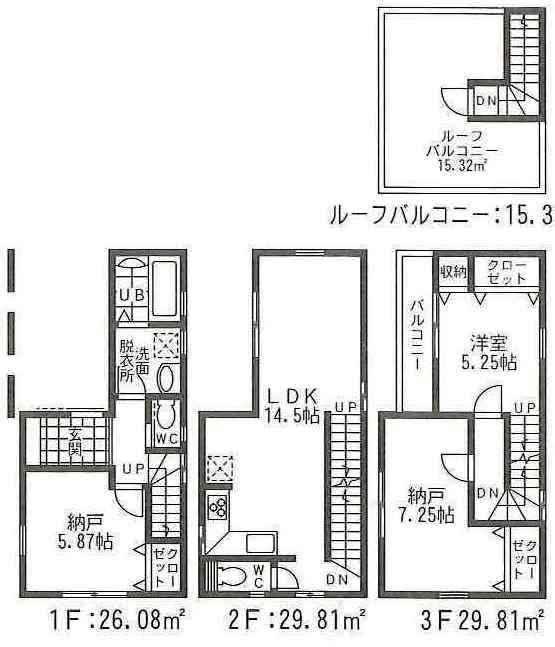 Floor plan. (3), Price 27,960,000 yen, 1LDK+2S, Land area 50.46 sq m , Building area 89.01 sq m